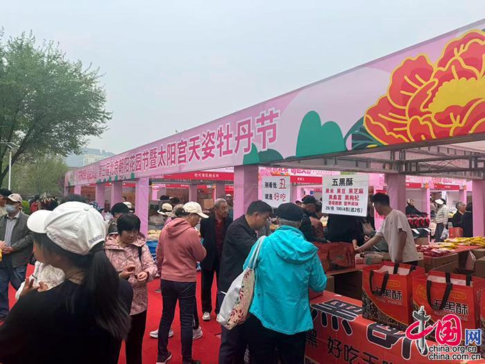 586208e3-8152-495e-9cef-17308255b3a7_batchwm_batchwm