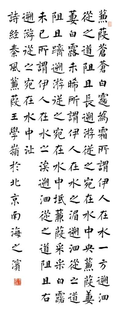 59bb431c-6530-4d14-b378-92234307b98e.jpg.1