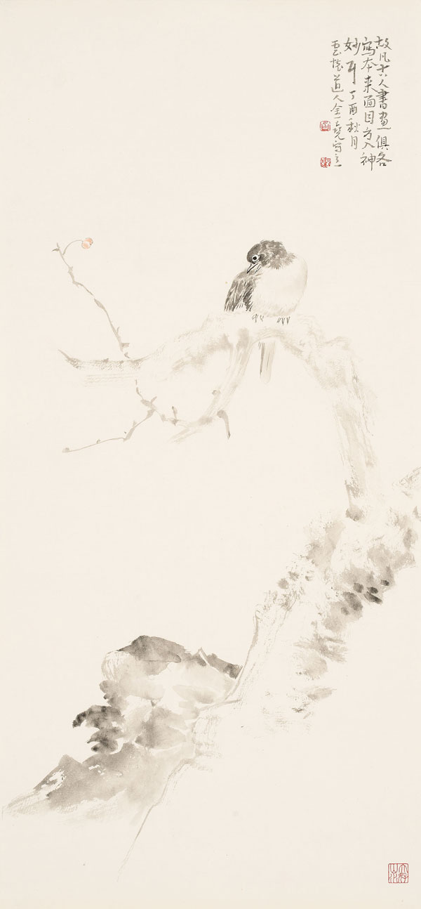 64f64f0196d483245e01e460b0f386c2