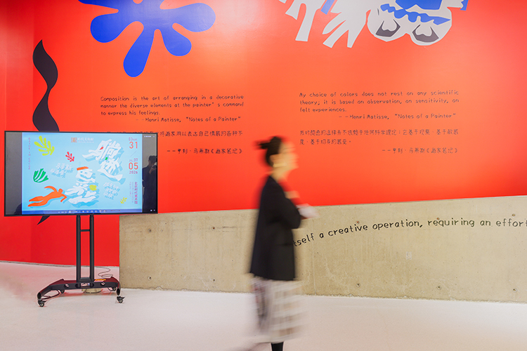 躺进色彩:北京时代美术馆马蒂斯版画展开幕插图8中国题字网 躺进色彩:北京时代美术馆马蒂斯版画展开幕插图8中国题字网