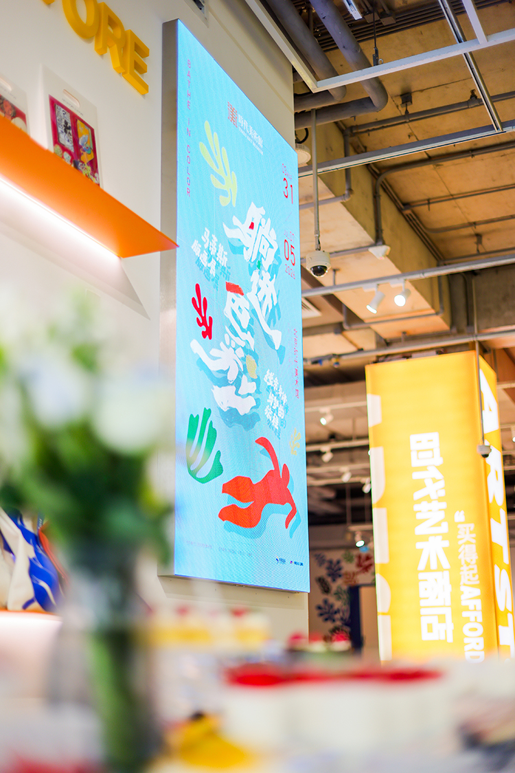 躺进色彩:北京时代美术馆马蒂斯版画展开幕插图14中国题字网 躺进色彩:北京时代美术馆马蒂斯版画展开幕插图14中国题字网