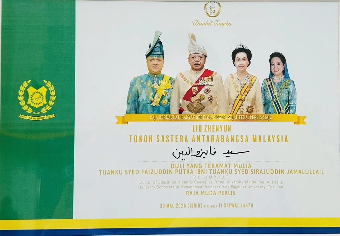 7E3E2BDDD7A1ADB7ED52489E5B2923A031705137_size801_w1855_h1286