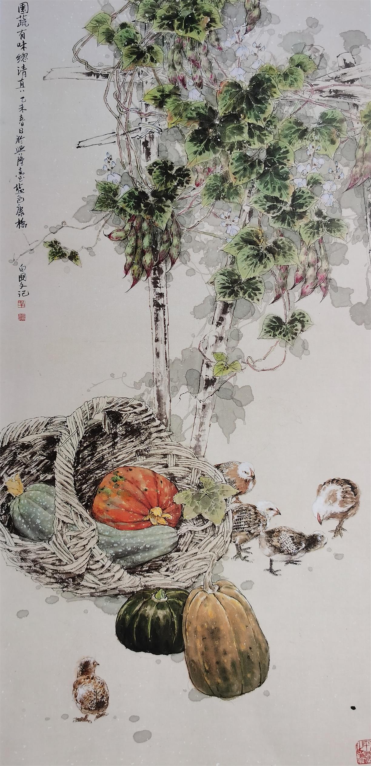 8601a18b87d6277f22d363a0657db63ae824fc31.jpeg@f_auto