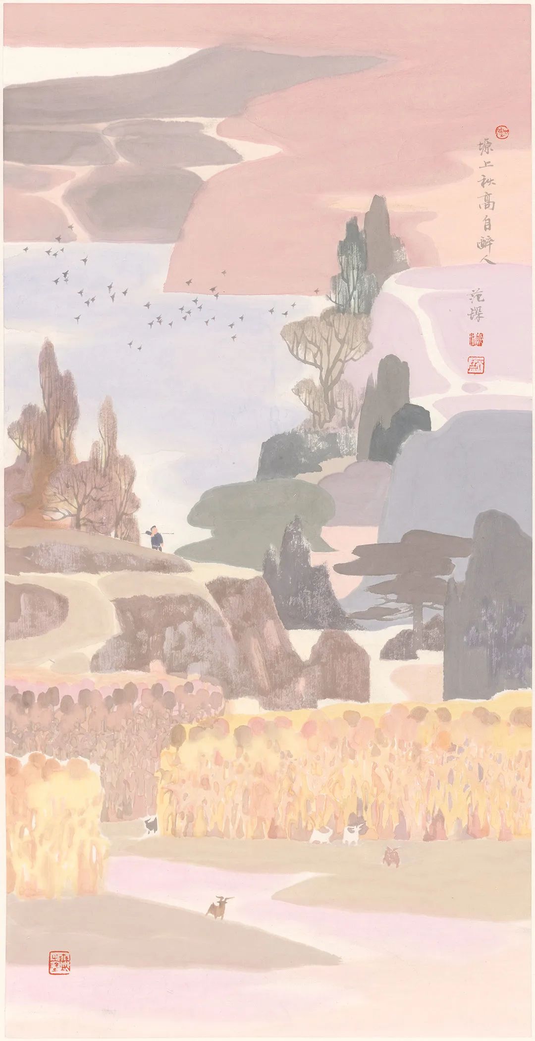 8e0fa5e8-ba8e-4132-8358-1761b843addd