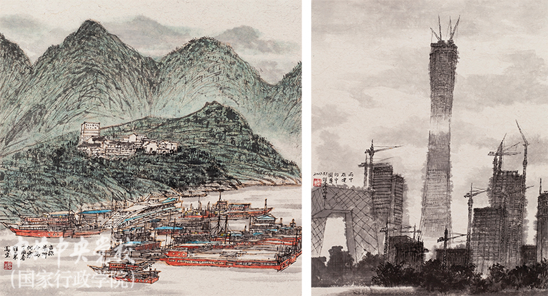 W020190912377616622413