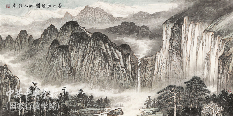 W020190912377616624892