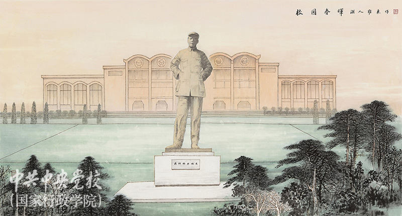 W020190912377616626184