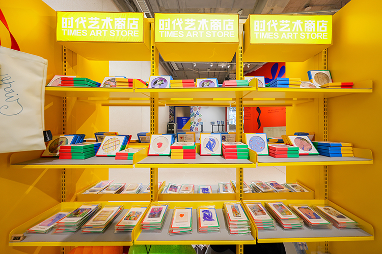 躺进色彩:北京时代美术馆马蒂斯版画展开幕插图15中国题字网 躺进色彩:北京时代美术馆马蒂斯版画展开幕插图15中国题字网