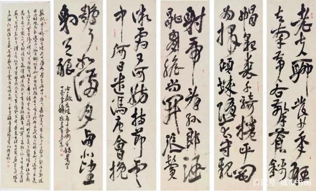 b64543a98226cffc8254e8b496ca9994f703ea8e.jpeg@f_auto