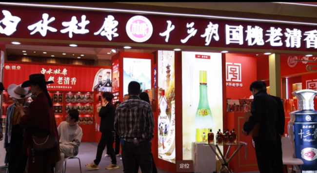 b76e86ec-4275-455e-b9d2-be9115fe2ada.octet-stream