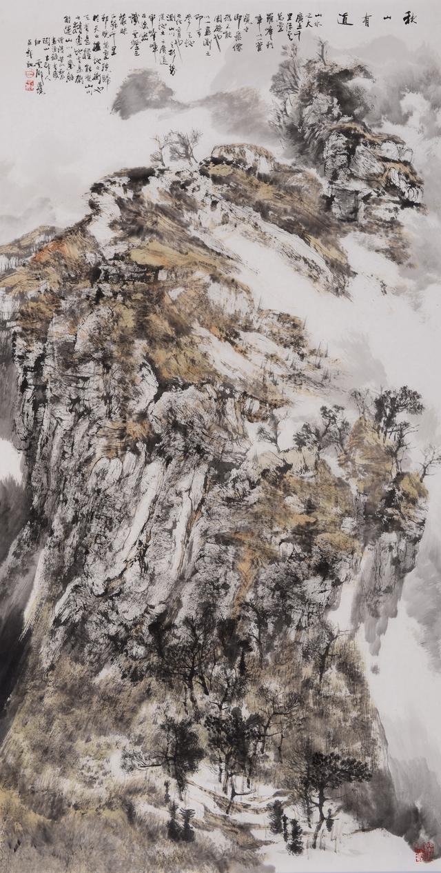 b7fd5266d0160924f363b5aa0a6fb3fce7cd34af.jpeg@f_auto