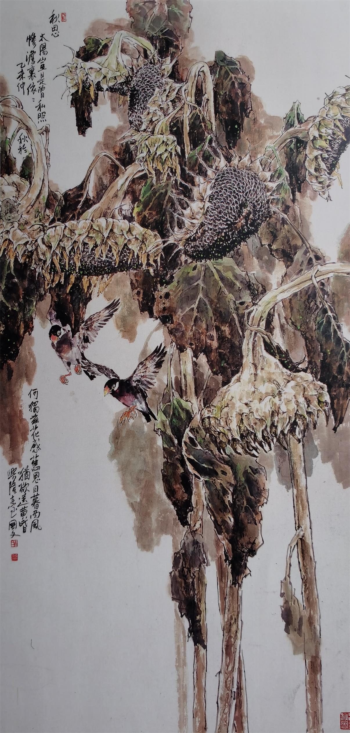 b8389b504fc2d562859c6a9ca95439e577c66cfe.jpeg@f_auto