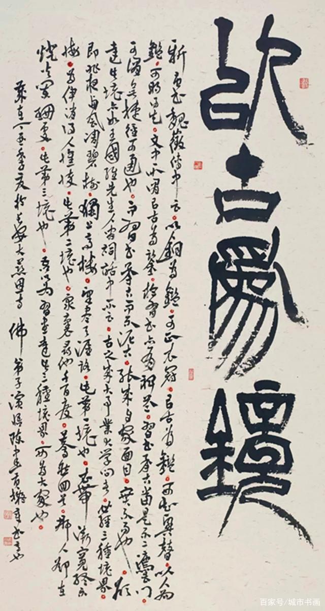 c8ea15ce36d3d53907c29c1f0a4c3a54372ab0bb.jpeg@f_auto