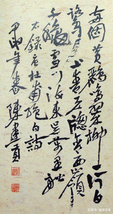 c995d143ad4bd113393a23817564770b49fb05d9.jpeg@f_auto