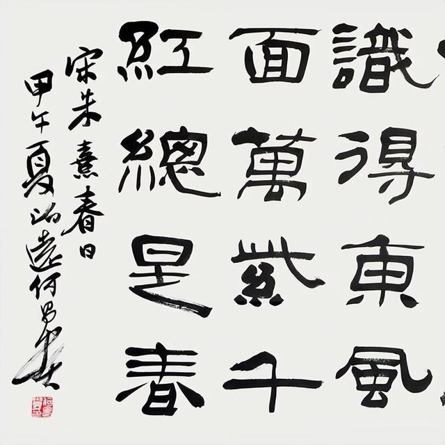 c995d143ad4bd113c8e5f7dfba7079024afb0524.jpeg@f_auto