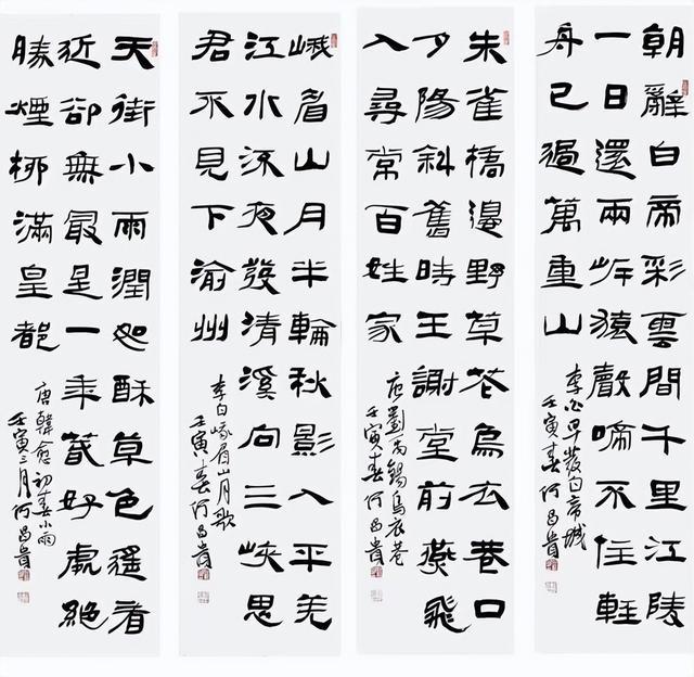 d1160924ab18972b1a8060070612a6849c510ab6.jpeg@f_auto