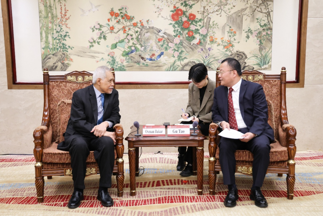 d33f3715-ab8c-45d5-b7e1-641ebc58b22d