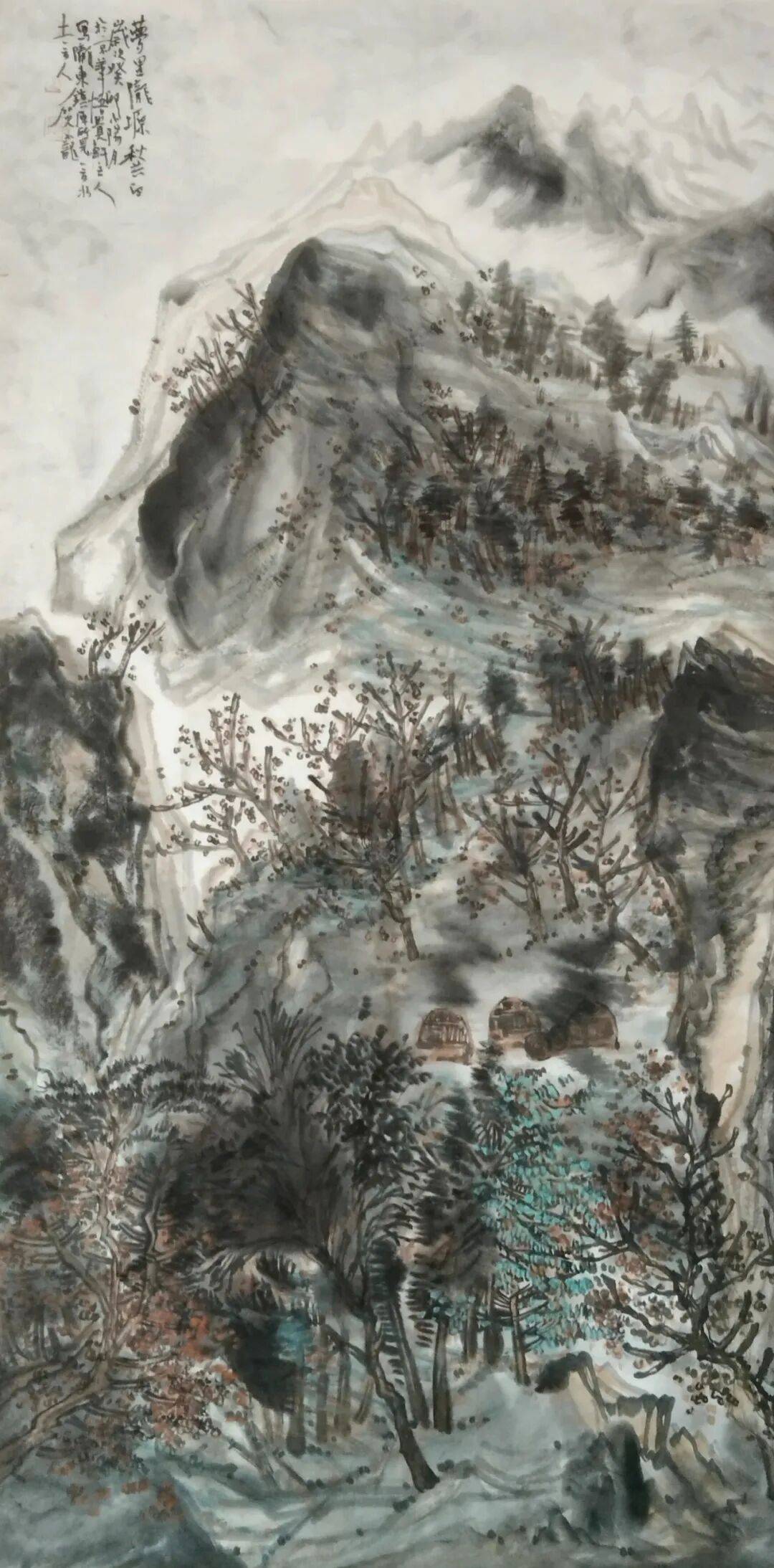 d3a6f7d87e8c4e9693cf75da5ea97c40