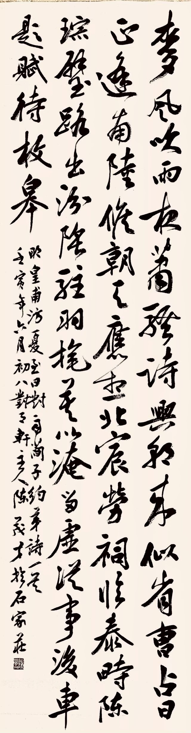 陈茂才书法作品欣赏：笔墨质朴浑厚，豪放大气！插图10中国题字网