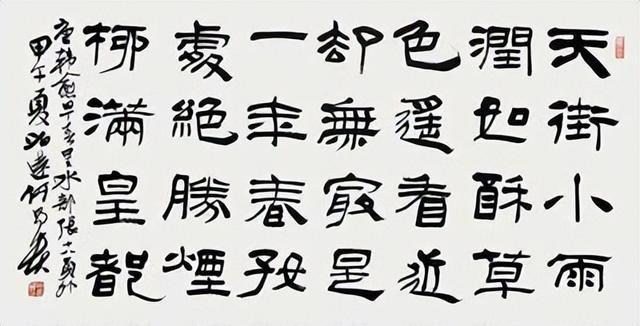 f636afc379310a55ea4c0f4c579a9ea48326100f.jpeg@f_auto