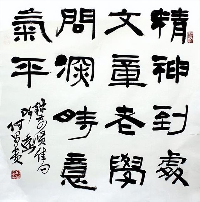 f9dcd100baa1cd11b6af03dd59cd15f1c2ce2d1b.jpeg@f_auto