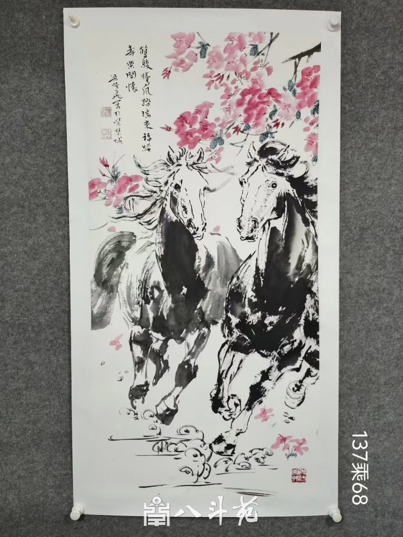 故宫博物院梁晓飞先生《双骏腾风踏瑞来》奔马图插图
