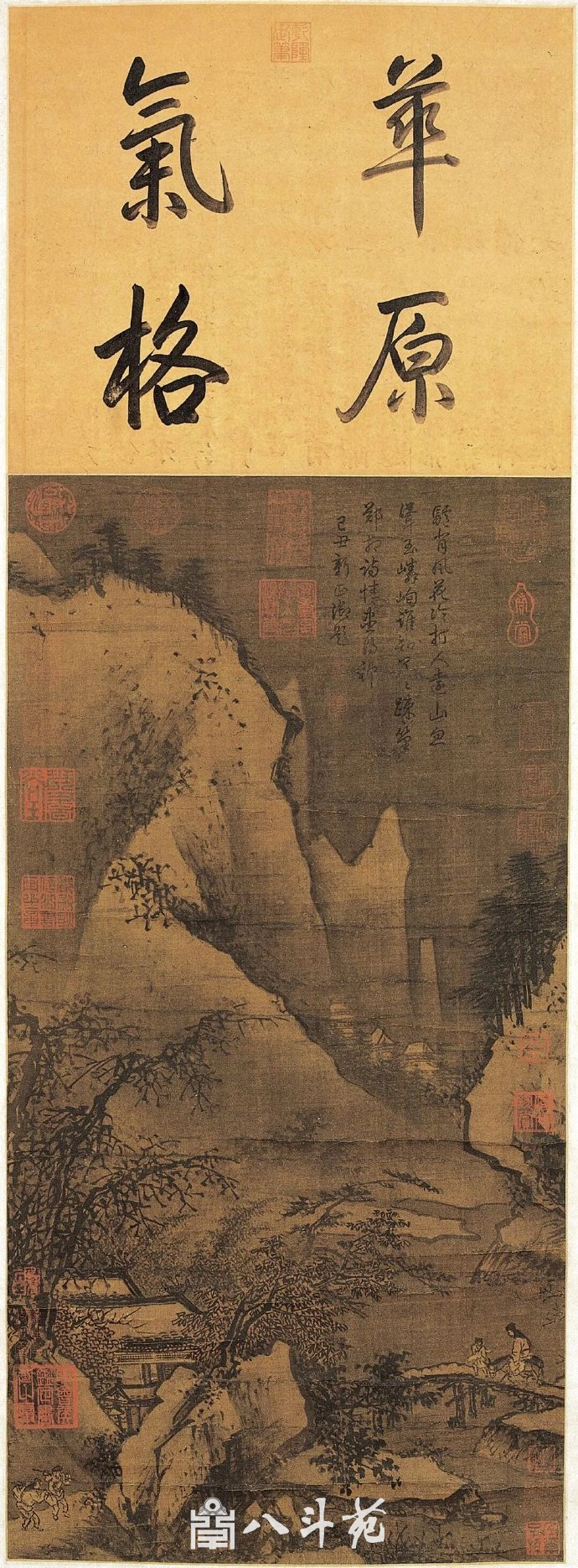 书画收藏家30｜庞莱臣：虚斋主人，近现代中国书画收藏第一人插图