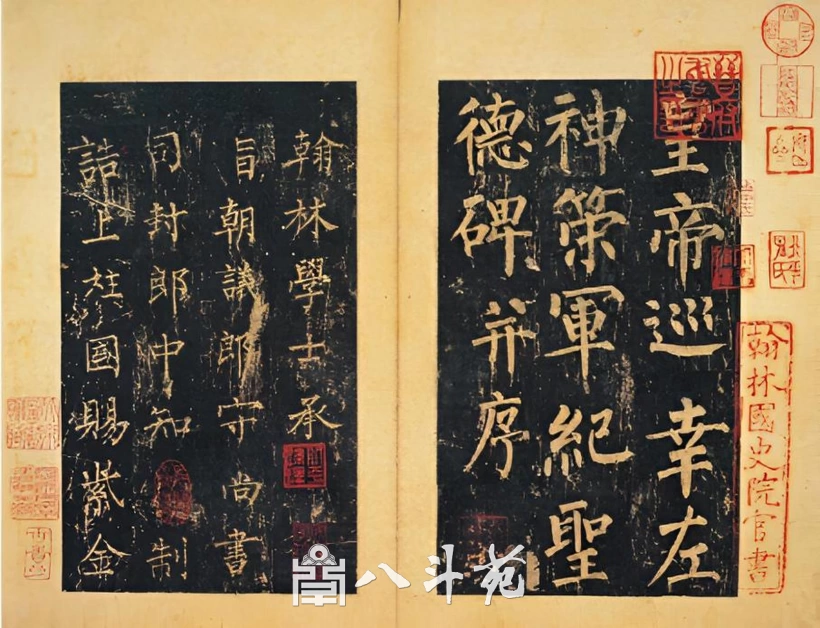 书画收藏家 100｜柳公权：晚唐书圣，公卿藏其书为荣插图1
