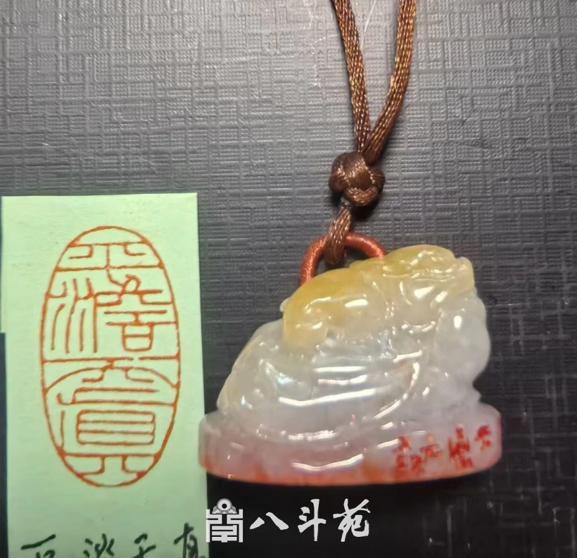 “金石可镂”刻春秋-篆刻名家聂元鑫作品欣赏插图14