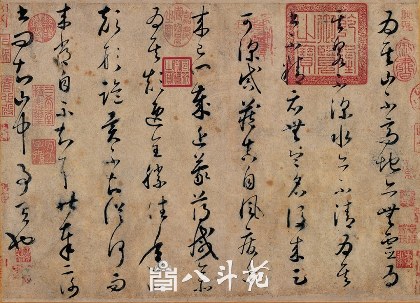 书画收藏家 100|怀素:狂草僧家,自藏与赠人名迹流传广插图1 书画收藏家 100|怀素:狂草僧家,自藏与赠人名迹流传广插图1