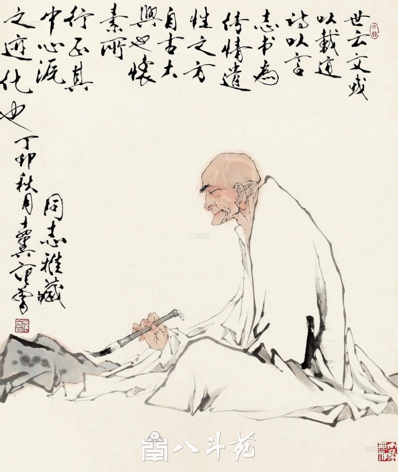 书画收藏家 100|怀素:狂草僧家,自藏与赠人名迹流传广插图 书画收藏家 100|怀素:狂草僧家,自藏与赠人名迹流传广插图