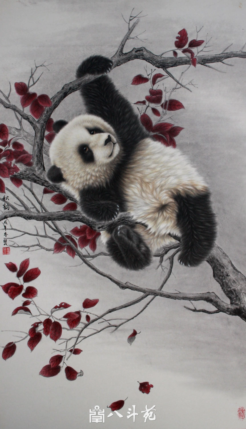 朱绍城工笔动物画系列欣赏之熊猫-作品定制收藏插图7