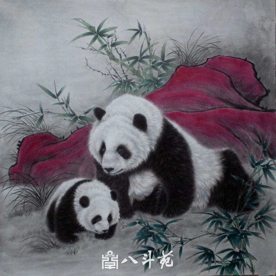 朱绍城工笔动物画系列欣赏之熊猫-作品定制收藏插图5