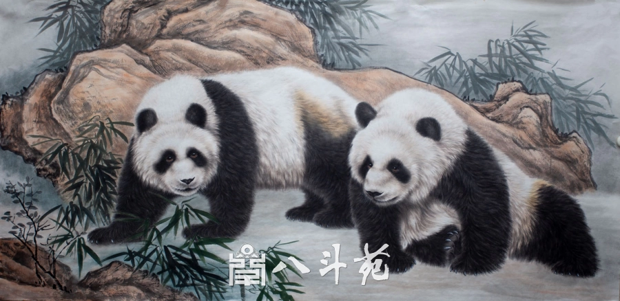 朱绍城工笔动物画系列欣赏之熊猫-作品定制收藏插图3