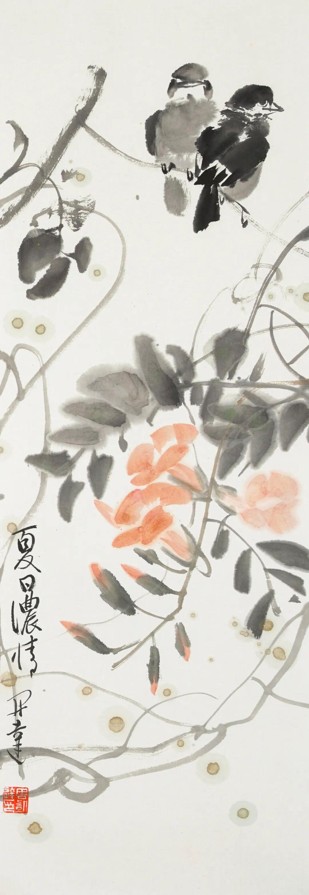 20260501-105