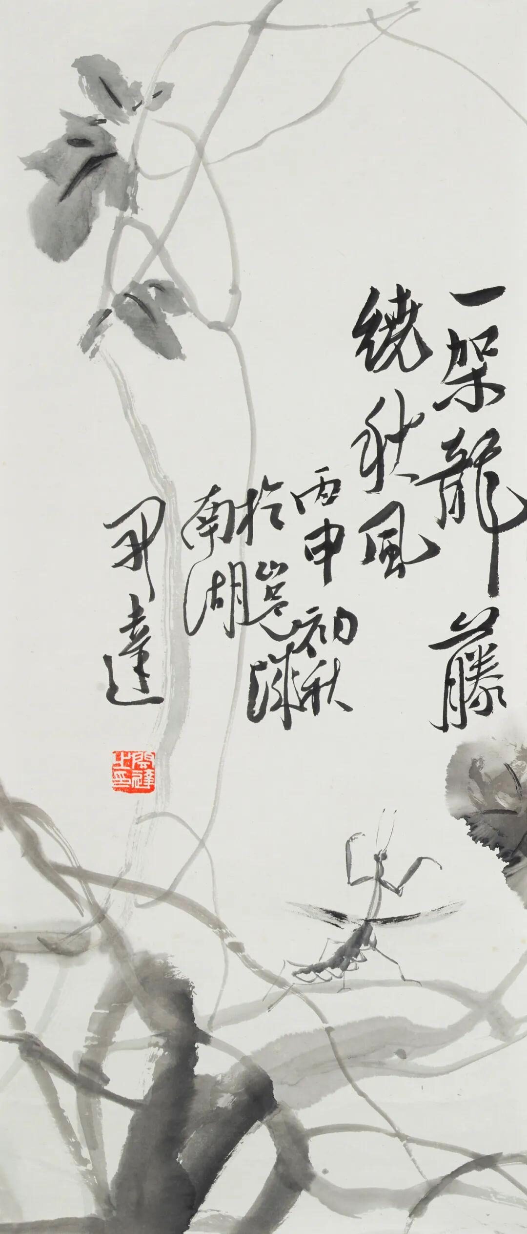 20260501-116