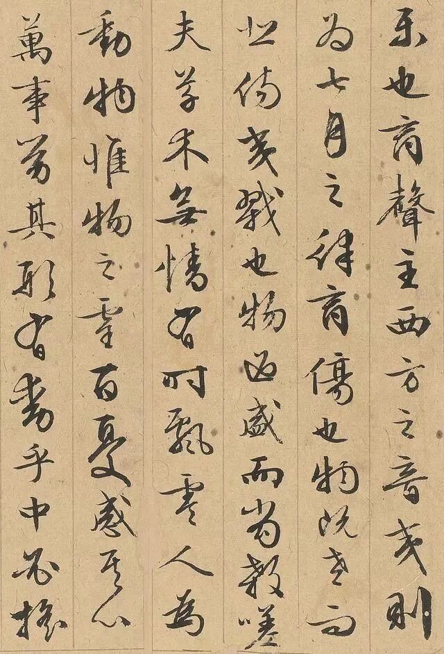 书画收藏故事 100｜文徵明、文彭、文嘉：一门风雅，鉴藏江南名迹插图1