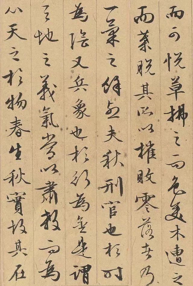 书画收藏故事 100｜文徵明、文彭、文嘉：一门风雅，鉴藏江南名迹