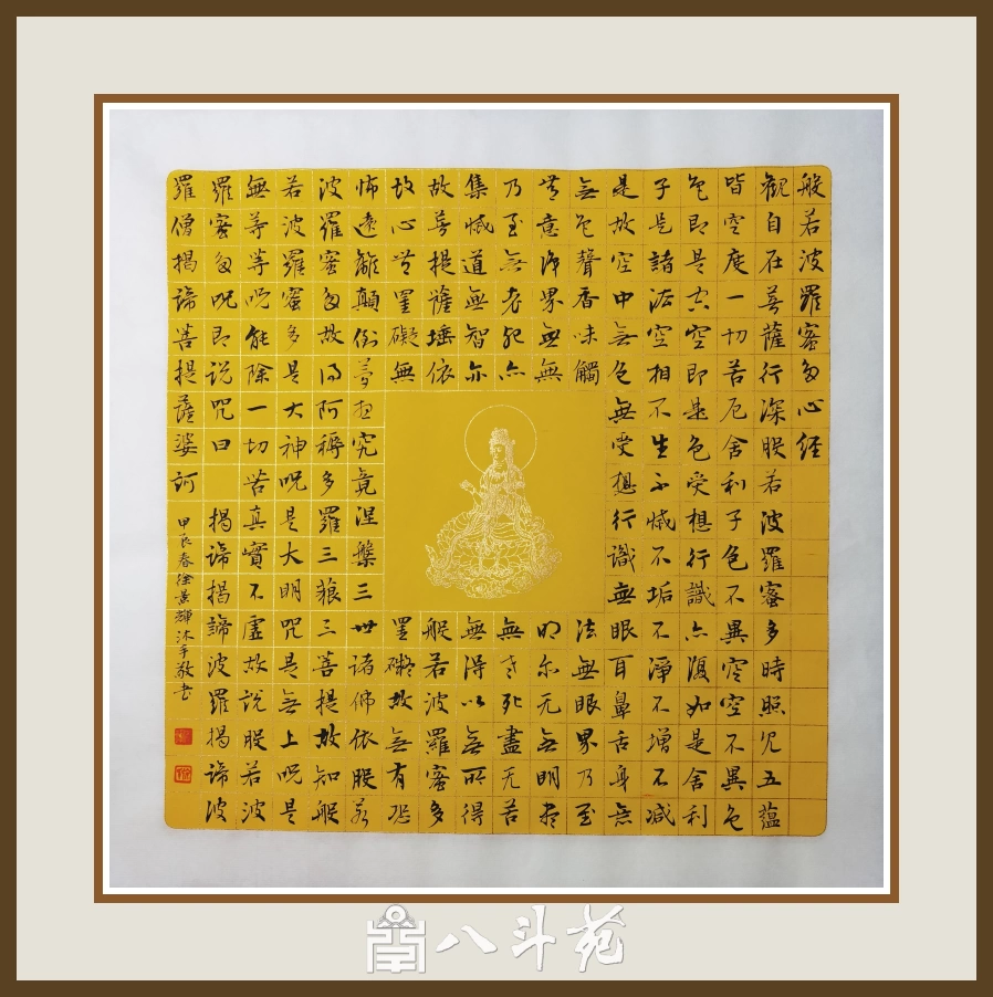 砚边五十载,墨里见初心 ——徐景辉书法艺术浅论插图3 砚边五十载,墨里见初心 ——徐景辉书法艺术浅论插图3