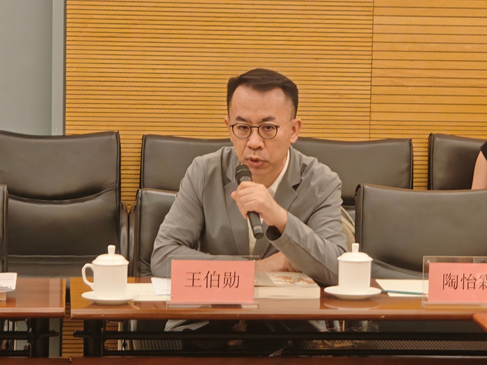 纪念陈半丁先生诞辰150周年学术研讨会在京举办插图10中国题字网 纪念陈半丁先生诞辰150周年学术研讨会在京举办插图10中国题字网