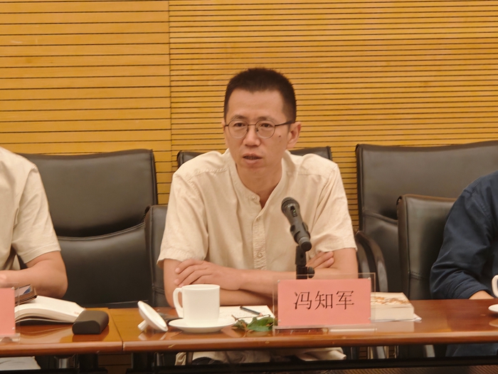 纪念陈半丁先生诞辰150周年学术研讨会在京举办插图12中国题字网 纪念陈半丁先生诞辰150周年学术研讨会在京举办插图12中国题字网