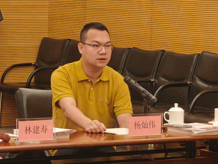 纪念陈半丁先生诞辰150周年学术研讨会在京举办插图13中国题字网 纪念陈半丁先生诞辰150周年学术研讨会在京举办插图13中国题字网
