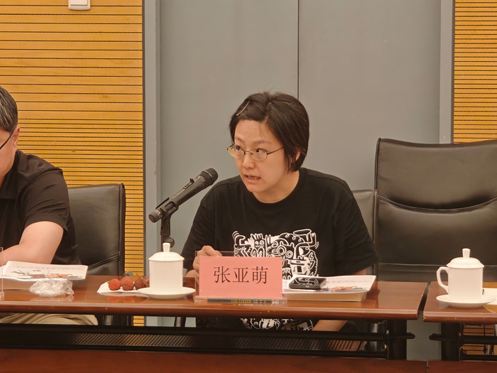 纪念陈半丁先生诞辰150周年学术研讨会在京举办插图15中国题字网 纪念陈半丁先生诞辰150周年学术研讨会在京举办插图15中国题字网