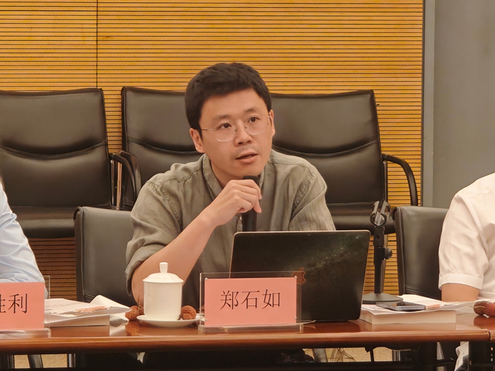 纪念陈半丁先生诞辰150周年学术研讨会在京举办插图16中国题字网 纪念陈半丁先生诞辰150周年学术研讨会在京举办插图16中国题字网