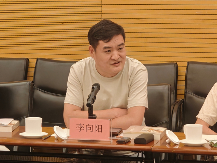 纪念陈半丁先生诞辰150周年学术研讨会在京举办插图18中国题字网 纪念陈半丁先生诞辰150周年学术研讨会在京举办插图18中国题字网