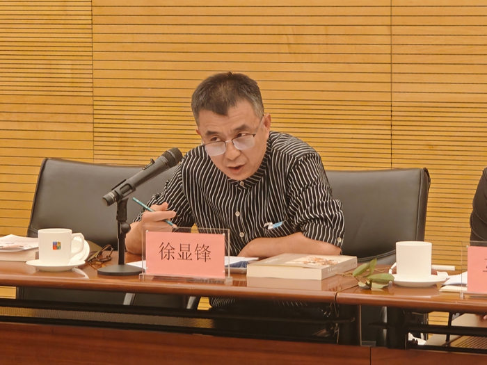 纪念陈半丁先生诞辰150周年学术研讨会在京举办插图20中国题字网 纪念陈半丁先生诞辰150周年学术研讨会在京举办插图20中国题字网