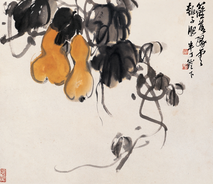 纪念陈半丁先生诞辰150周年学术研讨会在京举办插图24中国题字网 纪念陈半丁先生诞辰150周年学术研讨会在京举办插图24中国题字网