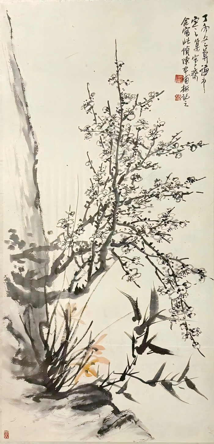 纪念陈半丁先生诞辰150周年学术研讨会在京举办插图26中国题字网 纪念陈半丁先生诞辰150周年学术研讨会在京举办插图26中国题字网