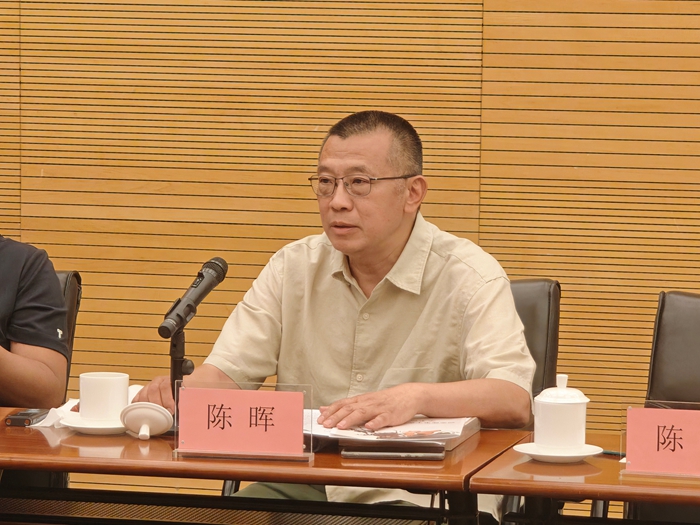 纪念陈半丁先生诞辰150周年学术研讨会在京举办插图3中国题字网 纪念陈半丁先生诞辰150周年学术研讨会在京举办插图3中国题字网
