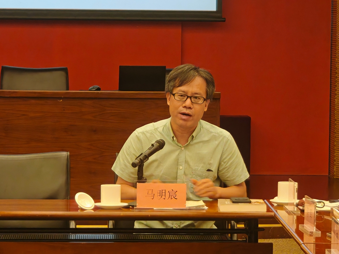 纪念陈半丁先生诞辰150周年学术研讨会在京举办插图4中国题字网 纪念陈半丁先生诞辰150周年学术研讨会在京举办插图4中国题字网
